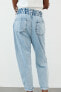 Z1975 HIGH-WAIST BAGGY PAPERBAG JEANS