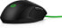 Фото #9 товара HP Pavilion Gaming Mouse 300 - Ambidextrous - Optical - USB Type-A - 5000 DPI - Black - Green