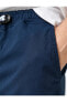Фото #6 товара Брюки Koton Брюки с эластичным поясом и надписью на ремне с карманами