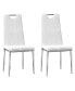 Фото #1 товара Beverly Upholstered Side Chairs, Set of 2