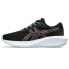Фото #3 товара ASICS Gel-Excite 10 GS running shoes