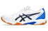 Asics Gel-Rocket 11 1071A091-100 Athletic Shoes