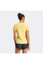 Фото #2 товара Adizero E Tee Kadın Sarı Günlük T-shirt