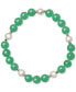 ფოტო #1 პროდუქტის Dyed Green Jade, Cultured Freshwater Pearl (8mm) & Hematite Stretch Bracelet (Also in Lavender Jade, Red Jade, Charcoal Jade, & Ginger Jade)