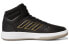 Adidas Gametaker Vintage Basketball Shoes