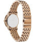 Фото #4 товара Women's Classic Swirl Rose Gold-Tone Stainless Steel Watch 32mm