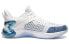 Pika Taichi E03617H White-Blue Sports Sneakers