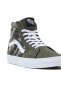 Ua Sk8 Hi Yeşil Sneaker