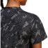 ფოტო #7 პროდუქტის ADIDAS Own The Run Aop short sleeve T-shirt