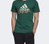 Adidas Doodlebasic BOS T FN1733 T-shirt