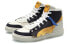 LiNing CF AGCR079-3 Sneakers