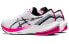 Asics Gel-Pulse 13 1012B035-101 Running Shoes