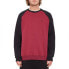 Фото #2 товара VOLCOM Homak sweatshirt