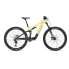 FOCUS Jam² SL 8.8 29´´ Deore XT M8100 2023 MTB electric bike