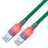 Фото #2 товара EasyLan S/FTP Kabel Kat.6 0.5m türkisgrün - Cable - Network