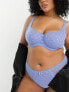 Фото #7 товара Ivory Rose Curve B-G mesh spot balconette bra in blue