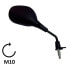 Фото #2 товара BCR Honda Sh Mode 125 cc right rearview mirror