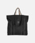 Фото #3 товара Hugo Boss Women's Deva - Shopper