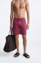 LONG SWIMMING TRUNKS