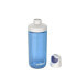 Фото #3 товара Бутылка с водой Kambukka Reno Синий Прозрачный 500 ml