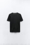 Short sleeve t-shirt with ribbed trims