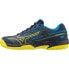 MIZUNO Exceed Star CC Clay Shoes