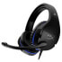 Фото #1 товара HYPERX Cloud Stinger gaming headset