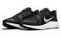 Nike Quest 4 DA1105-006 Sneakers