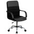 Фото #4 товара Mid-Back Black Leather And Mesh Swivel Task Chair With Arms