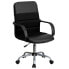 Mid-Back Black Leather And Mesh Swivel Task Chair With Arms