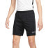Фото #1 товара Nike Dri-FIT Academy M CW6107-011 Shorts