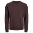 Фото #4 товара JACK & JONES Bradley sweatshirt