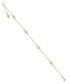 Rice Bead Anklet in 14k Yellow Gold