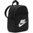 Фото #2 товара Backpack Nike Sportswear Futura 365 Mini CW9301 010