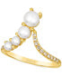 ფოტო #1 პროდუქტის Vanilla Pearls (3-6mm) & Nude Diamond (1/6 ct. t.w.) V Ring in 14k Gold