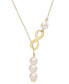 ფოტო #1 პროდუქტის Cultured Freshwater Pearl (8-9mm) Infinity 18" Lariat Necklace in 18k Gold-Plated Sterling Silver