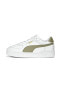 PUMA White-Birch Tree