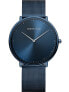 Фото #1 товара Наручные часы MPM-Quality IzKlasik II W01M.11150.