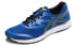 Asics Amplica T825N-401 Running Shoes