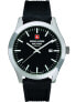 Фото #2 товара Наручные часы Slazenger Polo Watch.