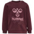 Фото #1 товара HUMMEL Spirit sweatshirt