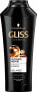 Farbschutz Shampoo für coloriertes Haar - Gliss Kur Ultimate Repair Shampoo 250 ml 250 мл - фото #1