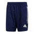 Фото #1 товара Adidas Condivo 20 M FI4573 shorts