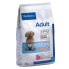 Фото #2 товара VIRBAC HPM Adult Neutered Small Toy 1.5kg Dog Food