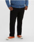 ფოტო #1 პროდუქტის Men's Big and Tall 511™ Slim Stretch Jeans