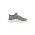 Adidas Tubular Shadow Серый, 36.6 - фото #1