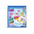 Playset Bandai Littlest Pet Shop