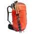 Фото #6 товара Рюкзак походный VAUDE TENTS Neyland 30L