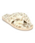 Leopard Beige