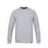 Фото #1 товара HANNAH Tegal sweatshirt